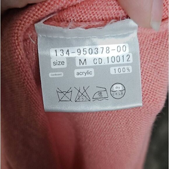 Ingni Short Sleeved Sweater with Floral Applique - Picture 8 of 8